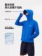 Ohsunny Sun Protection Clusts 남자 봄과 여름 느슨한 편안한 통기성 낚시 반대 타비올렛 오리지널 거즈 큰 모자 괄호 태양 보호 옷 Ohsunny Sun Protection Clusts 남자 봄과 여름 느슨한 편안한 통기성 낚시 반대 타비올렛 오리지널 거즈 큰 모자 괄호 태양 보호 옷
