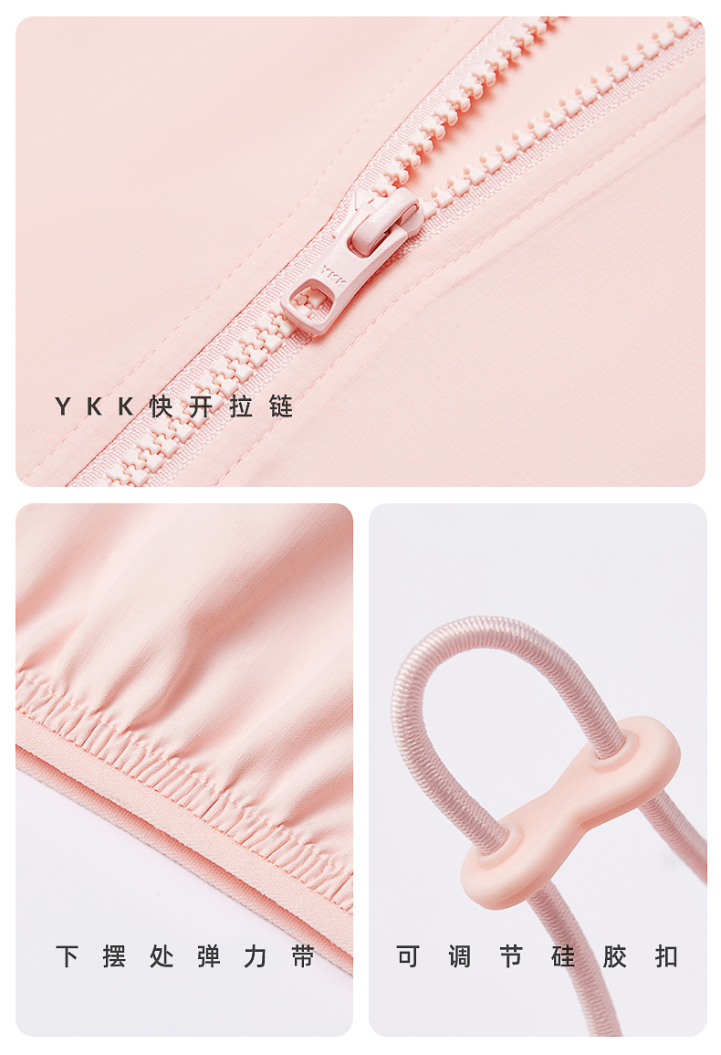 ohsunny防晒衣女夏透气情侣休闲宽松防紫外线外套户外运动风衣