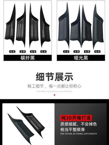 09-16 BMW 7 시리즈 도어 도어 내부 핸들 730740750760 도어 핸들 인테리어 수정 액세서리 내부 난간 09-16 BMW 7 시리즈 도어 도어 내부 핸들 730740750760 도어 핸들 인테리어 수정 액세서리 내부 난간