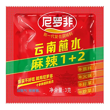 3g*30袋尼罗非麻辣1+2蘸水辣椒火锅烧烤蘸料[3元优惠券]-寻折猪