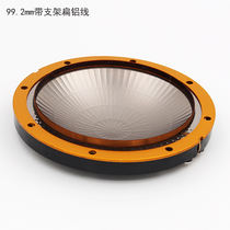 2446 2446 2447 2450 2450 film 99 2 tone circle ho lace pure aluminum flat wire round bracket