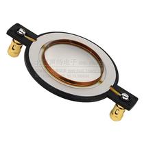 44 4mm alt sound ring 44 5 alt film Imports high molecular film copper clad aluminium flat wire with column composite film