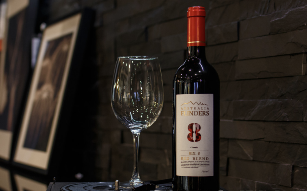 有格调的红酒— 77 —这款金种子白酒继承了金种子品牌的特色与优点