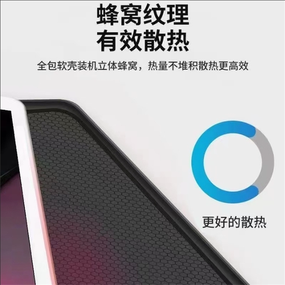 Nubia Red Magic 3Pro e-Sports 태블릿 보호 케이스 9 인치 2025 New Protection Case NP05J 올인 라인 라이트 소프트 쉘 TPU 마이크로-매트 쉘 재료 방지 블랙 싱글 쉘에 적합합니다. Nubia Red Magic 3Pro e-Sports 태블릿 보호 케이스 9 인치 2025 New Protection Case NP05J 올인 라인 라이트 소프트 쉘 TPU 마이크로-매트 쉘 재료 방지 블랙 싱글 쉘에 적합합니다.