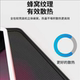 Nubia Red Magic 3Pro e-Sports 태블릿 보호 케이스 9 인치 2025 New Protection Case NP05J 올인 라인 라이트 소프트 쉘 TPU 마이크로-매트 쉘 재료 방지 블랙 싱글 쉘에 적합합니다. Nubia Red Magic 3Pro e-Sports 태블릿 보호 케이스 9 인치 2025 New Protection Case NP05J 올인 라인 라이트 소프트 쉘 TPU 마이크로-매트 쉘 재료 방지 블랙 싱글 쉘에 적합합니다.