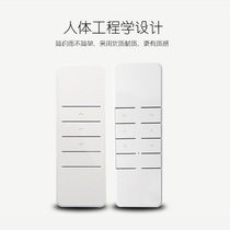 Remote control Electric curtain roller shutter controller Wireless transmitter Handheld single control DC2700