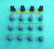 New pioneer pioneer DJM-600 500 300 high school low cap EQ potentiometer knob cap