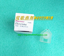 Original pioneer pioneer DJM-900 850 800 750 700 effect start button switch