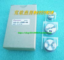 pioneer pioneer DDJ-SX DDJ-SX2 Play Pause External Keys Button