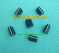 AKAI APC40 MK2 MKII VJ controller cross-cut Fader cap vertical Fader cap potentiometer