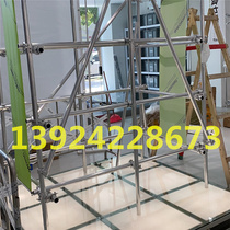 Aluminium alloy fastener stainless steel buckle pipe card cloth exhibition dance beauty display logo connecting piece shelf cross rotary buckle