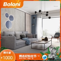 Boloni whole house space customization 18㎡modern Minimalist style decoration custom advance Milan architect