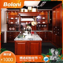Boloni custom kitchen cabinets French vintage combination overall cabinet storage custom prepaid Verona