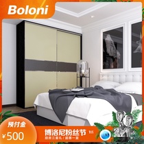 Boloni whole wardrobe custom Nordic bedroom combination sliding door large wardrobe cloakroom custom advance payment