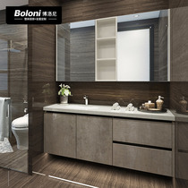 Boloni custom bathroom cabinet modern combination bathroom storage cabinet custom prepaid Sky City