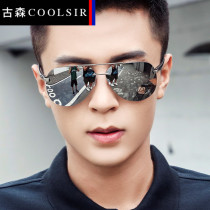 Polarized sunglasses mens sunglasses tide discoloration day and night dual-purpose driving glasses anti-UV large face