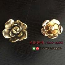 Furniture decorated metal metal copper drawing bronze rose petals cherry peach blossom pure copper stairs accessories