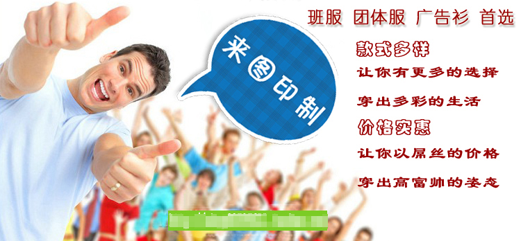 菲拉格慕企業文化理念 翻領短袖t恤定制polo衫純棉文化衫團隊工作服訂做企業工衣刺繡字 菲拉格慕化妝包