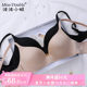Miss Bobo ultra-thin non-marking underwireless bra gathered on the small chest underwear women comfortable thin breathable bra Miss Bobo ultra-thin non-marking underwireless bra gathered on the small chest underwear women comfortable thin breathable bra