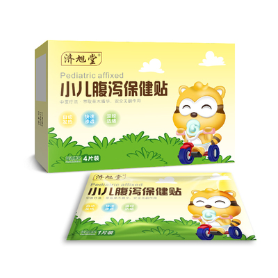 小儿感冒贴婴幼儿预防贴儿童鼻塞流涕打喷嚏宝知识v儿童流行性感冒咳嗽春节图片