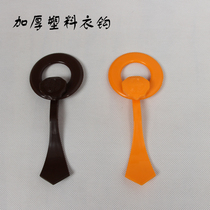 Taiwan Paris monk clothing Sea Qingaman clothing buckle Seven clothing buckle Ancestral clothing buckle Ruyi hook ring Cassock buckle thickened plastic clothing hook