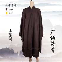 Taiwan Paris Sea Green lay suit Meditation suit Monk suit Yellow Sea Green Japan imported silk wide sleeve sea Green seven clothes