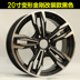 Bánh xe sửa đổi 14 inch 15 inch 16 inch 17 inch 19 inch 20 inch 18 inch bánh xe BMW Civic Fit Bánh Xe Rim