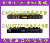 C-MARK Professional DT768 Digital Effect Device DT12B Digital feedback suppressor Audio processor speaker