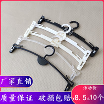 Interior clothes rack bra underwear clothes rack underwear shop display bra non-slip clothes support girl constantly plastic clip clothes rack