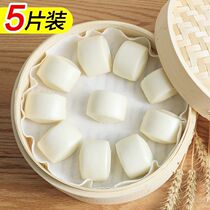 Steaming cloth non-stick cotton gauze household kitchen food grade steaming cloth round steaming rice cage cloth steaming steamed bread steaming mat