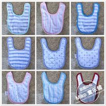 (Three) aa infant baby muslin cotton gauze bib soft saliva towel small bib