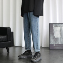 Straight-barreled jeans male loose tide brand blue retro pants autumn lily Han version of the trend recreation nine-point pants