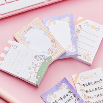 Post-it notes Good-looking memo day plan Warm heart tips Sticky strong super cute cute girl heart creative net red
