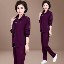 Spring suit for middle-aged and elderly women with a coat of foreign air 2020 New mother sports suit Spring and Autumn 50-year-old middle-aged three-piece suit