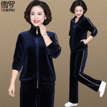 Middle-aged gold velvet sports suit female spring and autumn 2022 new middle-aged mother spring dress two-piece coat