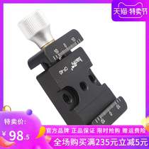 2021 New Song general Aka clip Dajiang such as shadow S SC Zhiyun cloud crane micro bi S stabilizer accessories