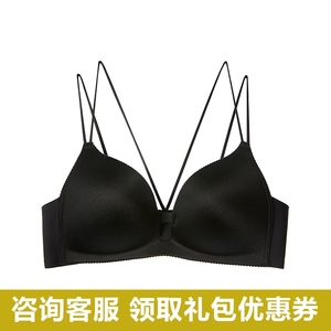 套头双细肩带三角杯内衣女无钢圈小胸薄款聚拢无痕性感美背文胸罩