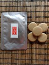 Zhang Baoxun Yitongtang Astragalus Angelica Soap Chinese Medicine Handmade Soap (5)