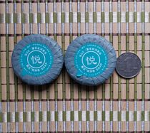 Zhang Baoxun small shop Yitongtang Yueze soap 2 pieces of traditional Chinese medicine handmade soap Emollient skin wash face Bath