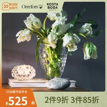 Orrefors Imports Crystal Glass Raspberry Water Raising Vase Ins Nordic Home Living Room Flower Arrangement Pendulum