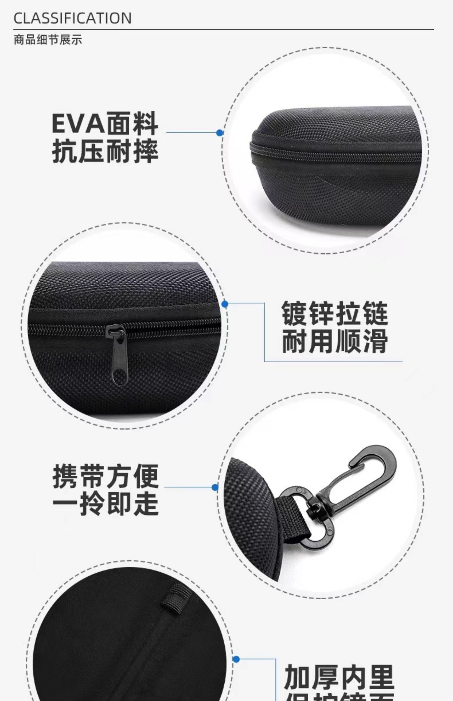彩大号眼镜盒