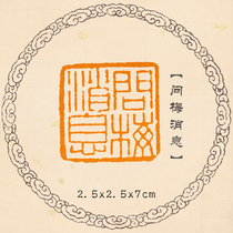 (Ask May Message) copying the ancient printed calligraphy and calligraphy Calligraphy And Calligraphy Exhibition of the Calligraphy And Calligraphy National Exhibition Gift finished Chapter Press Angle Zhang can be customized