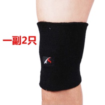 Ravine kneecap high elastic thickened towel cotton suction perspiration breathable adult male and female middle-aged and elderly anti-cold and warm protection legs