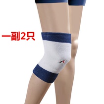 Ravine kneecap thickened towel cotton suction perspiration breathable adult male and female middle aged anti-cold and warm protection leg high elasticity