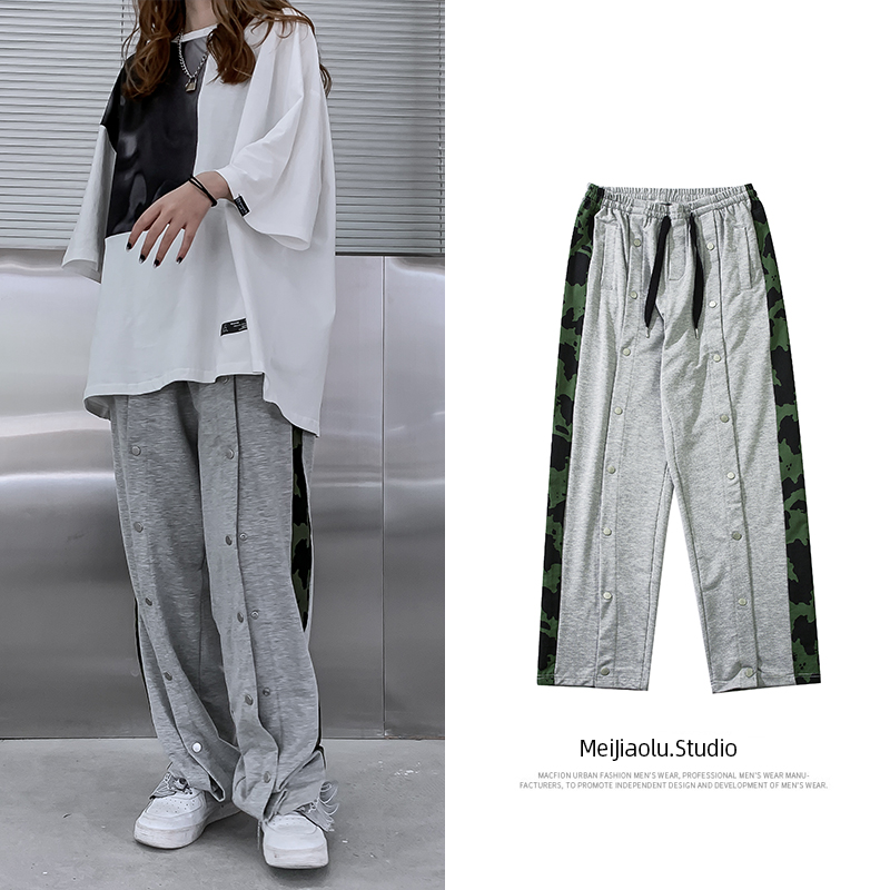 Drape mopping pants women's 2021 spring and autumn new thin sweatpants high waist sports straight trousers casual wide pants