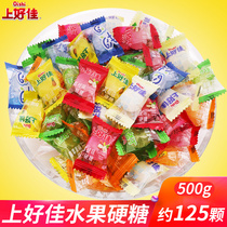 Good good fruit candy hard candy 500g bagged mints multi-flavor girls Childrens casual snacks candy wholesale