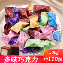 Japan meiji meiji snow kiss sandwich chocolate 500g mixed bulk casual wedding girlfriend birthday gift