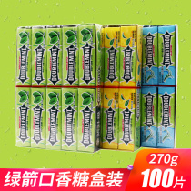 Wrigley Green Arrow Gum Mint Flavor Boxed 100 Tablets Cool Candy Fresh Breath Leisure Snacks Wholesale