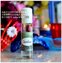 Spot sahar Egyptian Fragrant Vampire Diaries Caroline Caroline Not Just Barbie