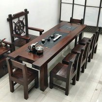 Old ship wood tea table and chair combination office tea table balcony small coffee table sunken ship wood tea table solid wood furniture special offer